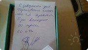 Игра "Гештальт-пати"
