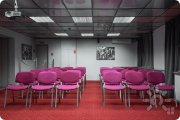 Конференц-зал "Челябинск". Конгресс-отель "Маринс Парк Отель Нижний Новгород"