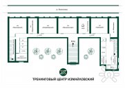 Кабинет "Рыцарский".