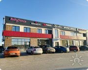 Танцевальная студия Babydance в&nbsp;Нагаево