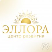 elloraspb