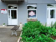 "Самадева" залы на&nbsp;Шоссе Космонавтов, 141