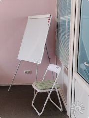 Зал для творческих занятий
