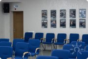 Конференц-зал. Центральная городская библиотека имени А.С.Пушкина
