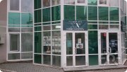 Вход в&nbsp;помещение