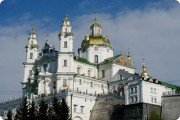 Почаевская лавра (image from.liveinternet.ru)
