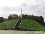 Болдины Горы