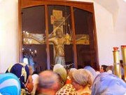 Животворящий Крест в&nbsp;Годеново