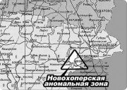 Месторасположение на&nbsp;карте