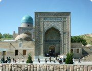 Захоронение двоюродного брата Пророка Мухаммеда&nbsp;— Куссама ибн Аббаса
