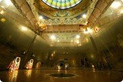 Город света