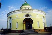 Круглое здание в&nbsp;Головчино