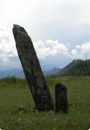Камни