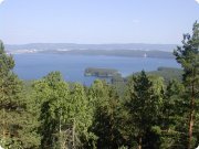 Остров Веры