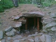 Вход в&nbsp;мегалит
