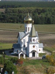 Холкинские пещеры