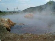 Минеральный бассейн&nbsp;— Рупите