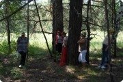 Работающая группа