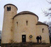 Ротонда св. Георгия на&nbsp;горе Ржип