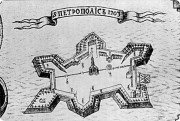 Петропавловская крепость. Гравюра