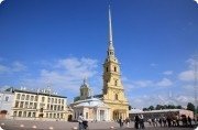 Собор святых Петра и&nbsp;Павла
