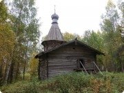 Мировое Древо