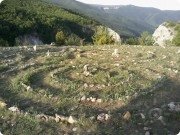 Вид с&nbsp;горы Бойка