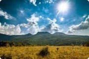 Вид на&nbsp;плато горы