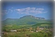 Вид с&nbsp;горы Бойка