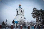 Троицкая церковь