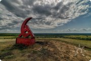 Серп и&nbsp;Молот на&nbsp;смотровой площадке