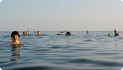 Солёное целебное озеро-море