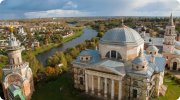 Тверь, город в&nbsp;России, административный центр Тверской области