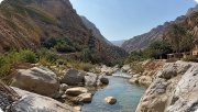 Каньон Paradise Valley
