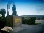 Памятник
