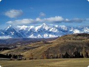 Уймонская долина