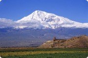 Гора Арарат