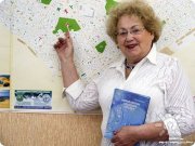 Индивидуальный астронумерологический расчёт: для взрослых, для детей, для бизнеса