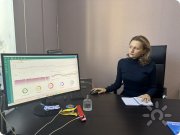 Лотос-Оникс. Диагностика общего состояния организма
