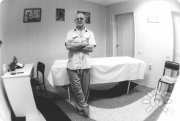 Помощь целителя с&nbsp;30-летним стажем