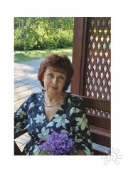 Елена Перекотий психолог