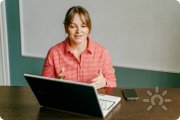 Психологические консультации
