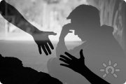 Помощь в&nbsp;решении проблем