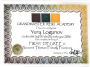 1-я степень, Тибетские жреческие практики, Grandmaster Reiki Academy, Сатья Эо&nbsp;Тан, 2016