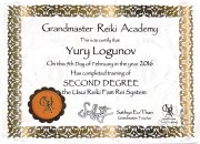 2-я степень, Усуи Рейки Фам Рей, Grandmaster Reiki Academy, Сатья Эо&nbsp;Тан, 2016