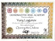 Открытие чакр, Grandmaster Reiki Academy, Сатья Эо&nbsp;Тан, 2016
