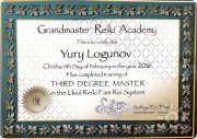 3-я степень Мастера, Усуи Рейки Фам Рей, Grandmaster Reiki Academy, Сатья Эо&nbsp;Тан, 2016