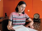 Консультация биосенсорного психолога