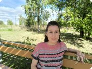 Консультация биосенсорного психолога онлайн