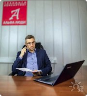 Иван Удодов